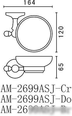 Мыльница Art&Max Antic Crystal AM-E-2699ASJ-Br