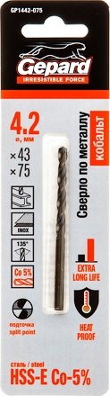 Сверло Gepard GP1442-075