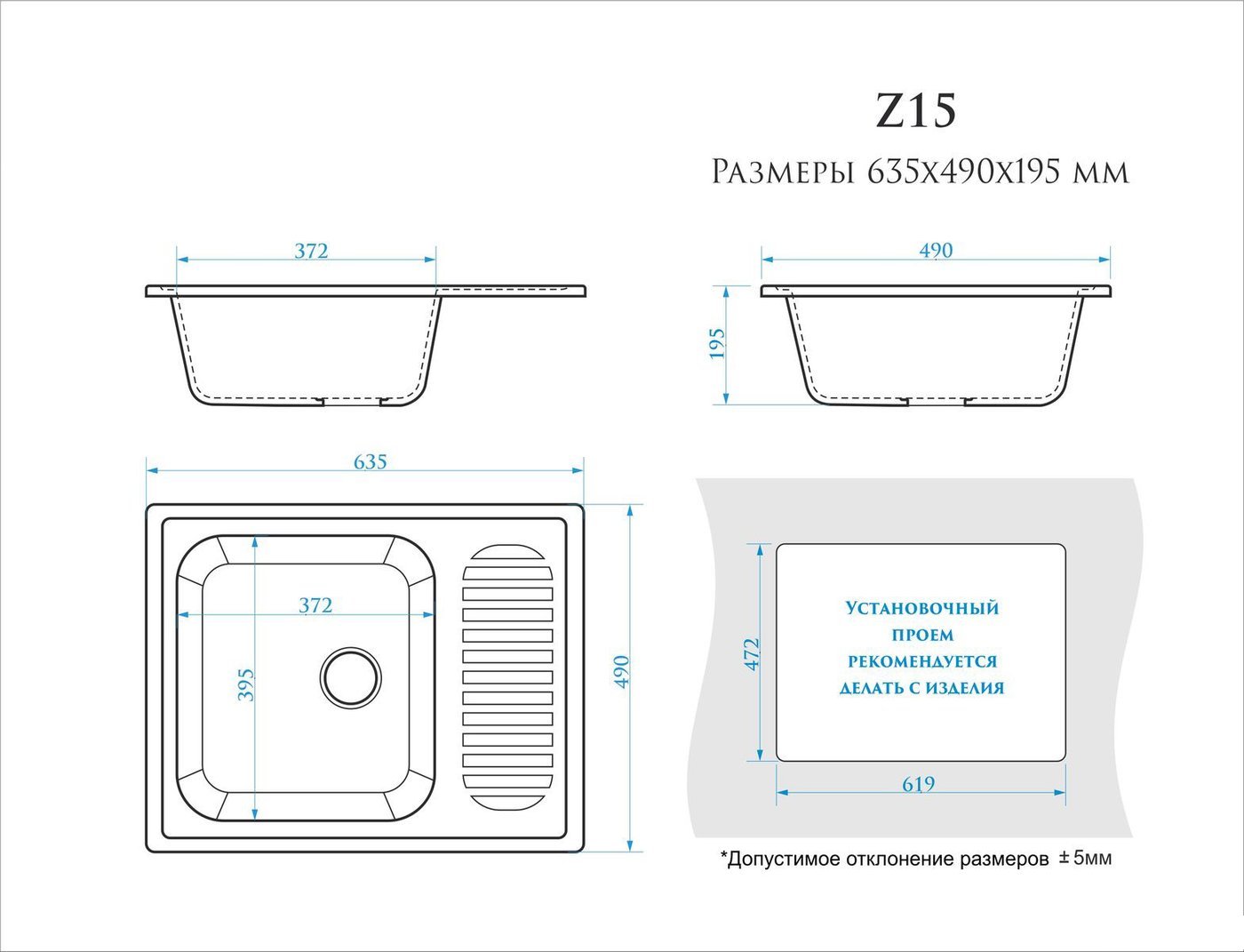 Кухонная мойка MARRBAXX Арлин Z15Q8 (темно-серый)