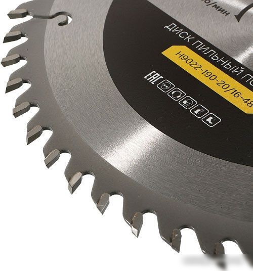 Пильный диск Hanskonner H9022-190-20/16-48