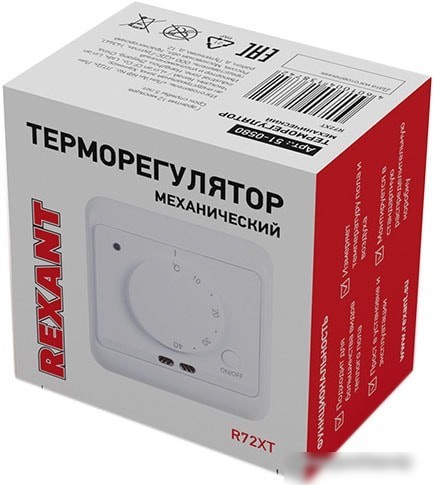 Терморегулятор Rexant R72XT 51-0580