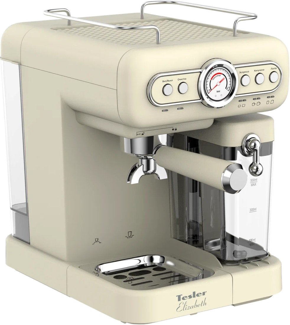 Рожковая кофеварка Tesler ECM-250 beige