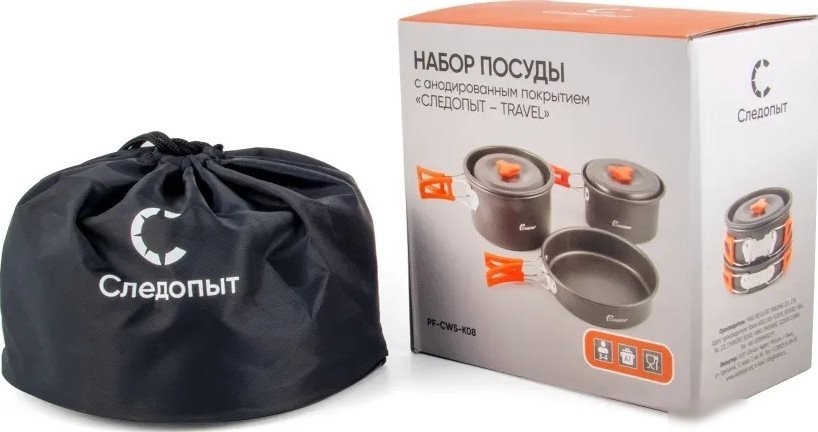 Набор посуды Следопыт PF-CWS-K08