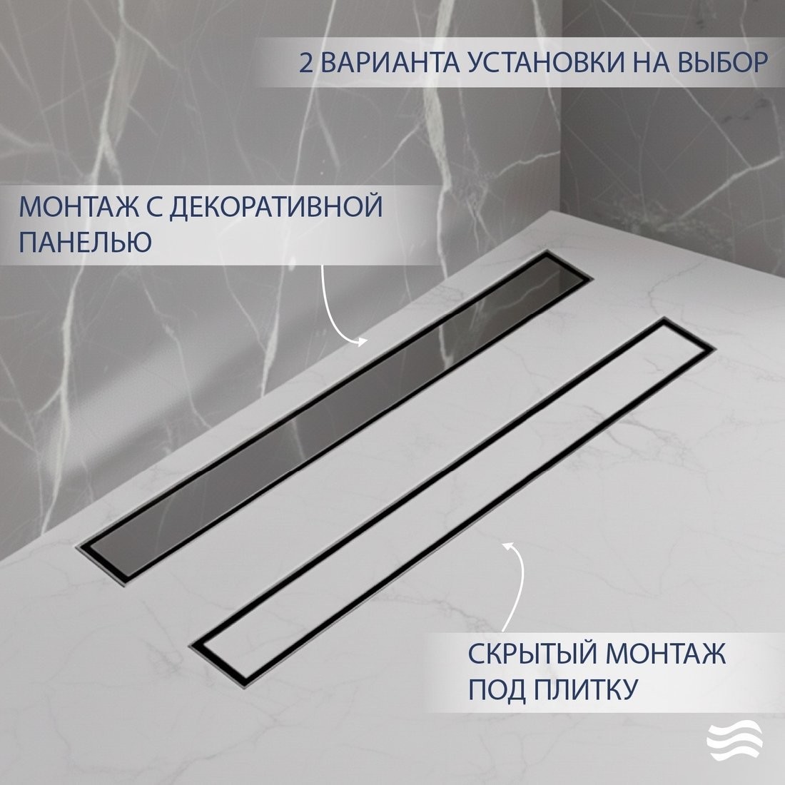 Трап/канал Lauter 2120661-QGH 600x70 (хром)