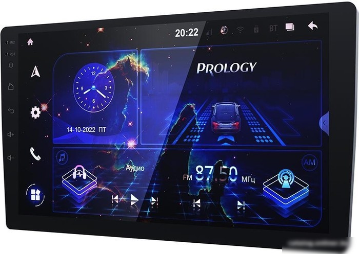 USB-магнитола Prology MPA-270 DSP