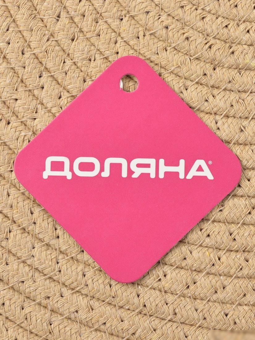 Сервировочная салфетка Доляна Мэг 10893525 (бежевый)