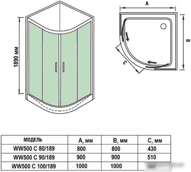 Душевой уголок WeltWasser WW500 С 100/189