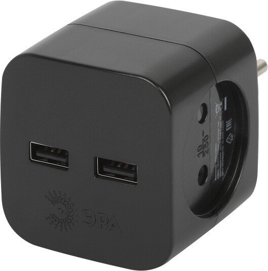 Разветвитель ЭРА SP-2-USB-B Б0049535