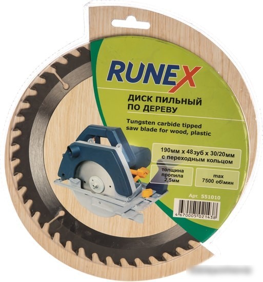 Пильный диск Runex 190х20/30 мм Z48 551010