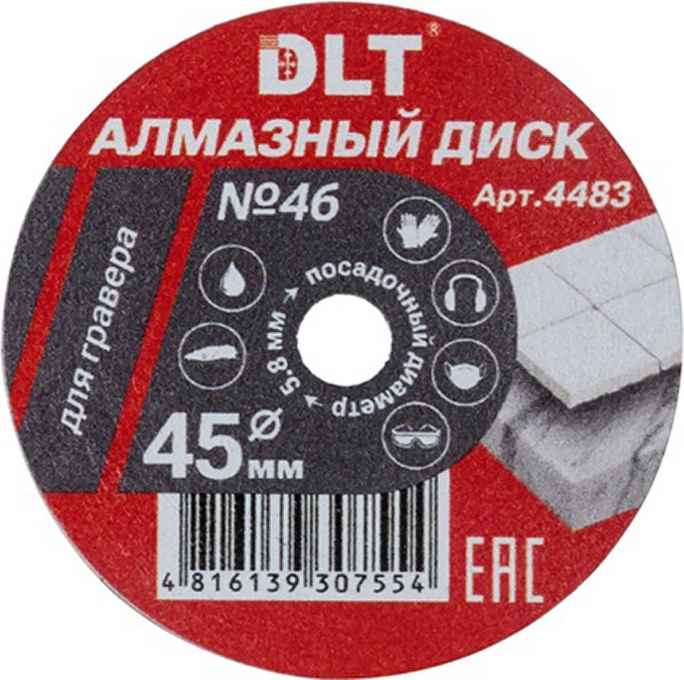 Пильный диск DLT № 46 4483