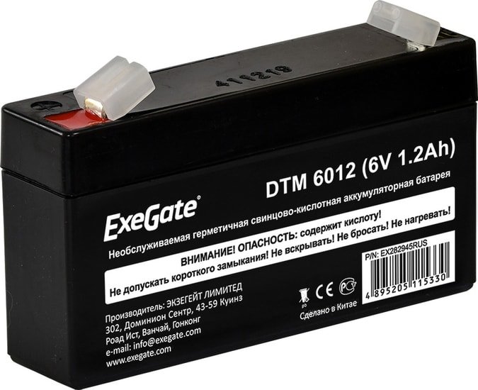 Аккумулятор для ИБП ExeGate DTM 6012 (6В, 1.2 А·ч)