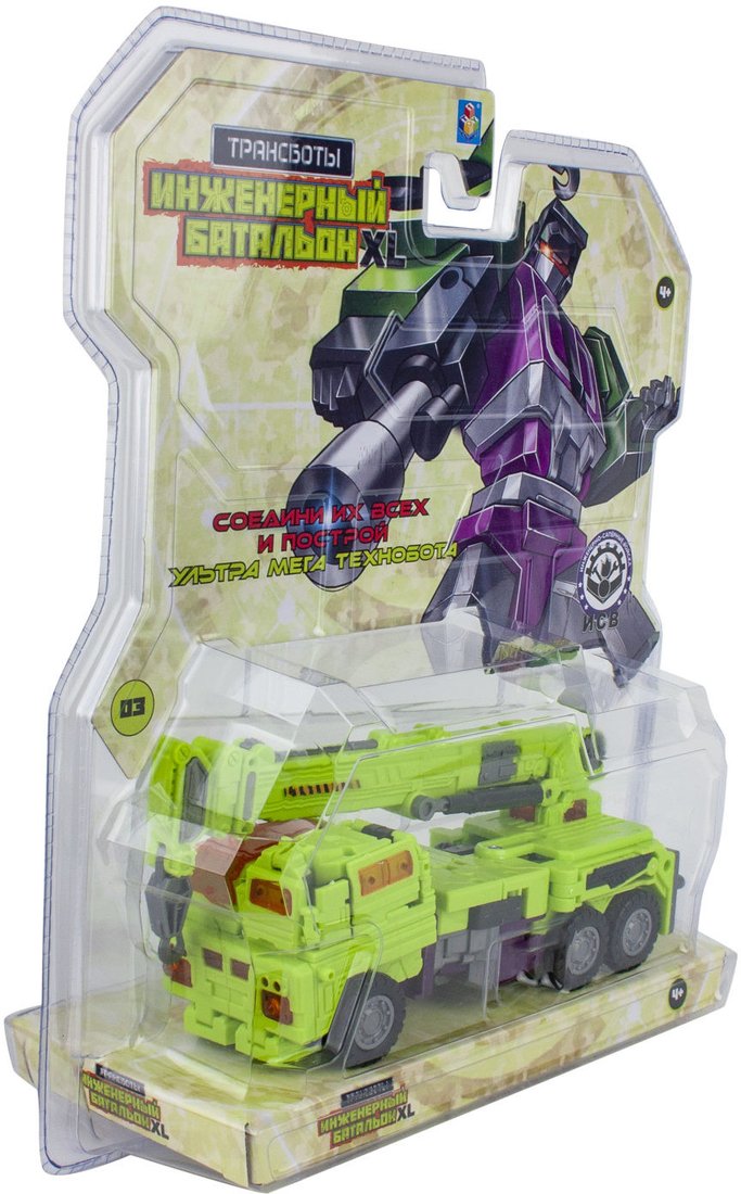 Трансформер 1toy Трансботы. Инженерный батальон XL Мега Кранер Т16434