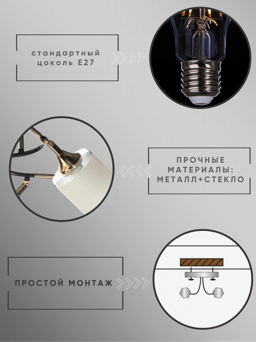 Спот Aitin Pro НПБ 02-3x60-101 N6089/3 (кофе/золото)