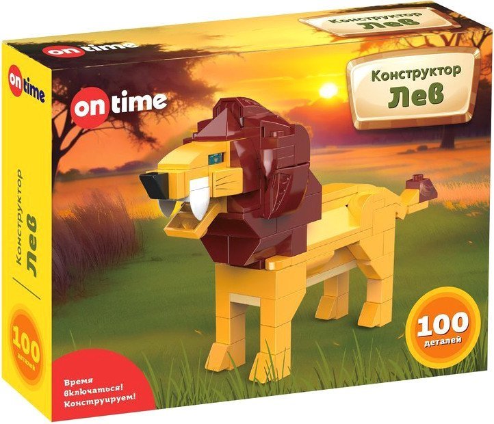Конструктор On Time Лев 45267