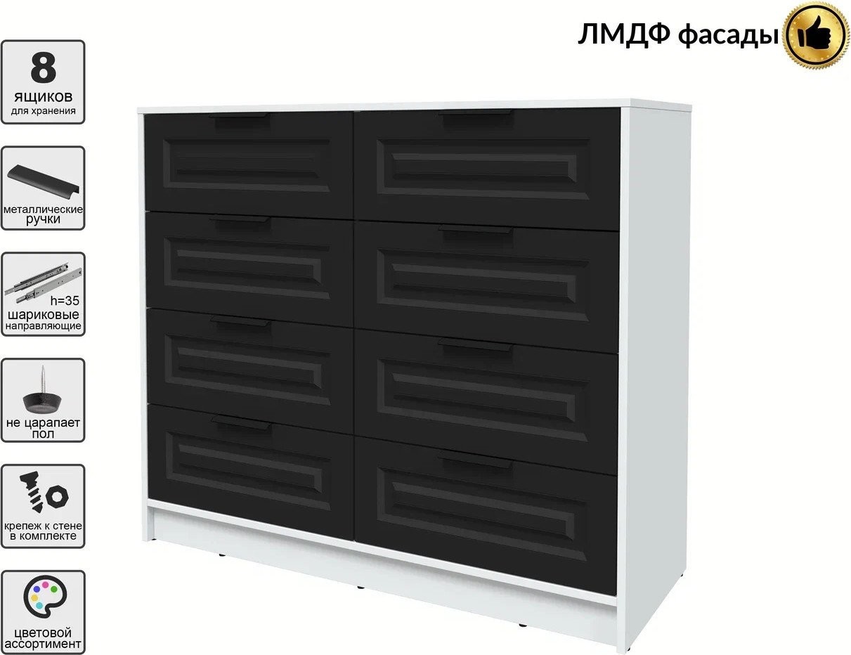 Комод Интерлиния Концепт КТ-К117 Деко (белый платинум/черный)