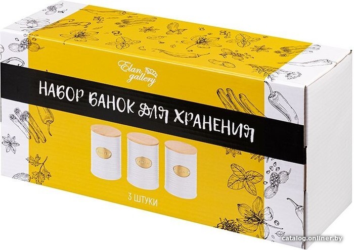 Набор емкостей Elan Gallery Чай, кофе, сахар 240182
