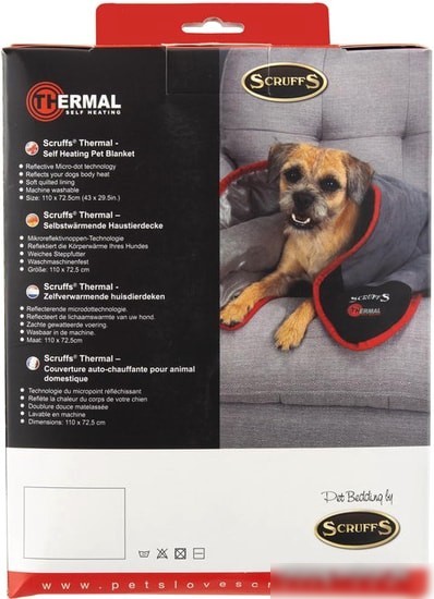 Коврик (подстилка) Scruffs Thermal 820976 (коричневый)