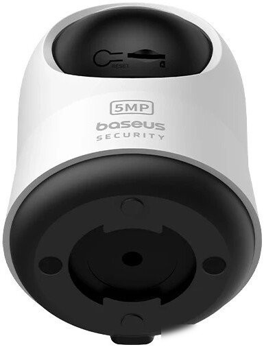 IP-камера Baseus Security P1 Pro 3K White