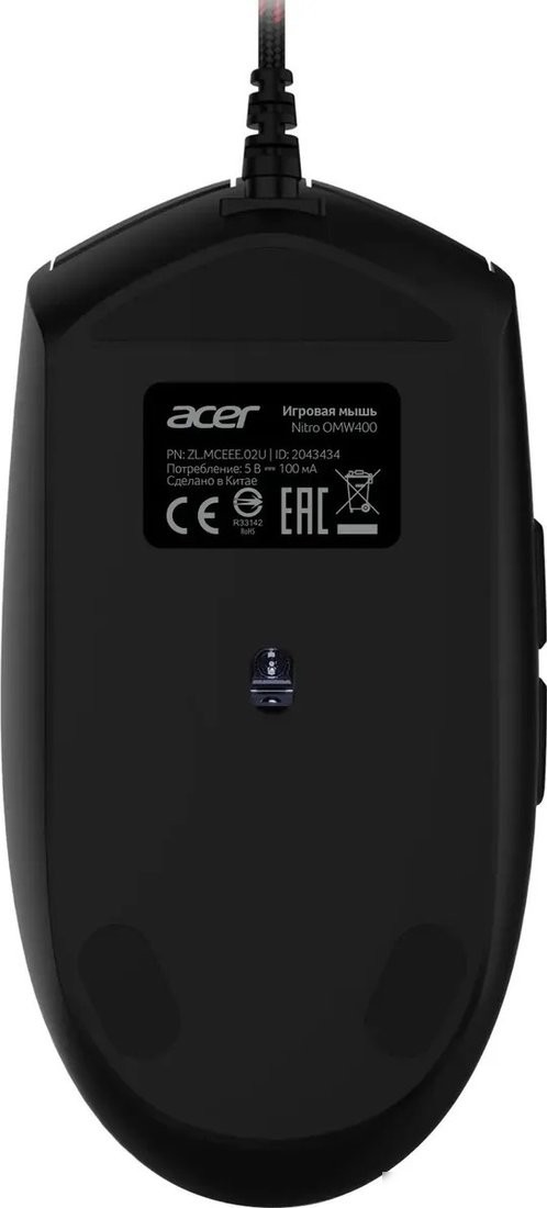 Игровая мышь Acer Nitro OMW400
