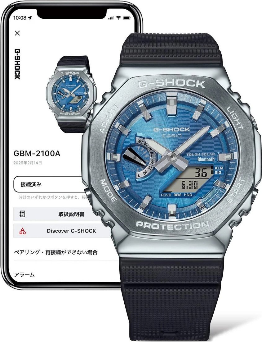 Наручные часы Casio GBM-2100A-2B