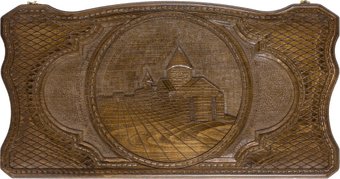 Шашки/нарды Simonyan Гегард as028-6