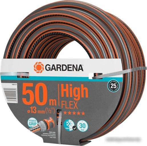 Gardena HighFLEX 13 мм (1/2", 50 м) 18069-20