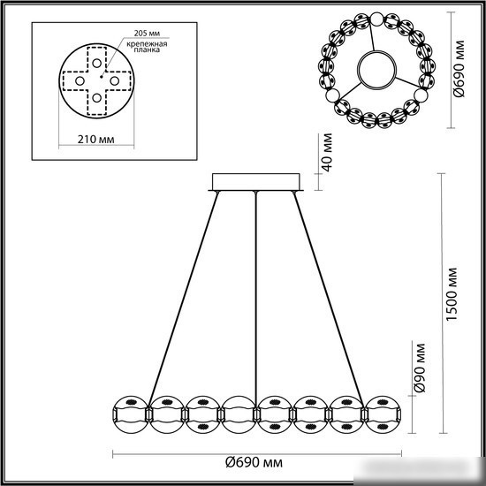 Подвесная люстра Odeon Light Crystal 5008/60L