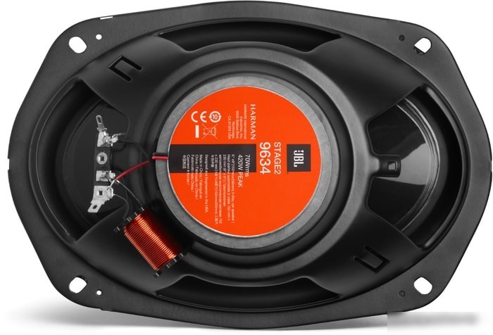 Коаксиальная АС JBL Stage2 9634