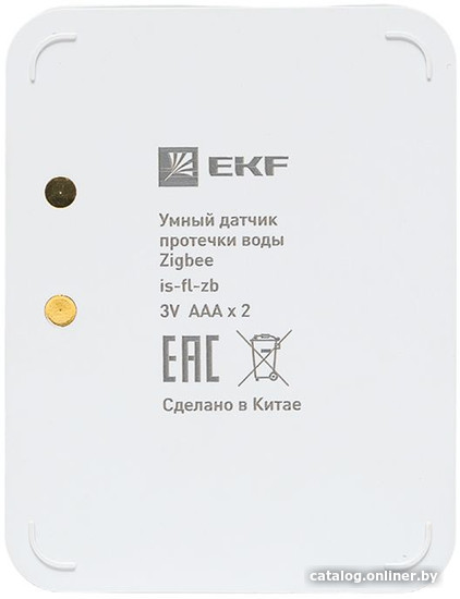 Датчик EKF протечки Zigbee Connect is-fl-zb