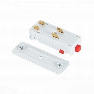 Трековый светильник ST Luce Skyline ST015.522.10