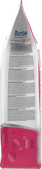 Сухой корм для собак Monge All Breeds Adult Monoprotein Beed with Rice (для всех пород с говядиной и рисом) 2.5 кг
