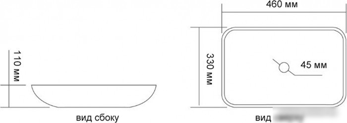 Умывальник Oliveeka TY-330MW (белый)