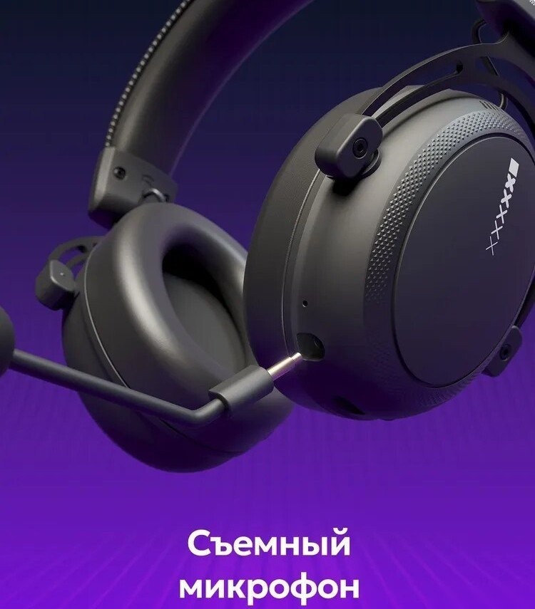 Наушники Red Square Eonix RS322 (черный)