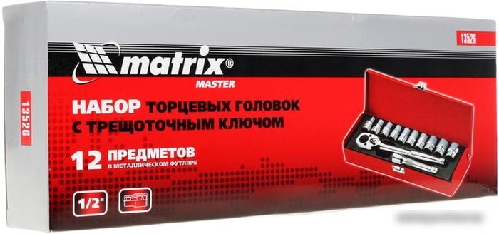 Набор торцевых головок Matrix 13526 (12 предметов)