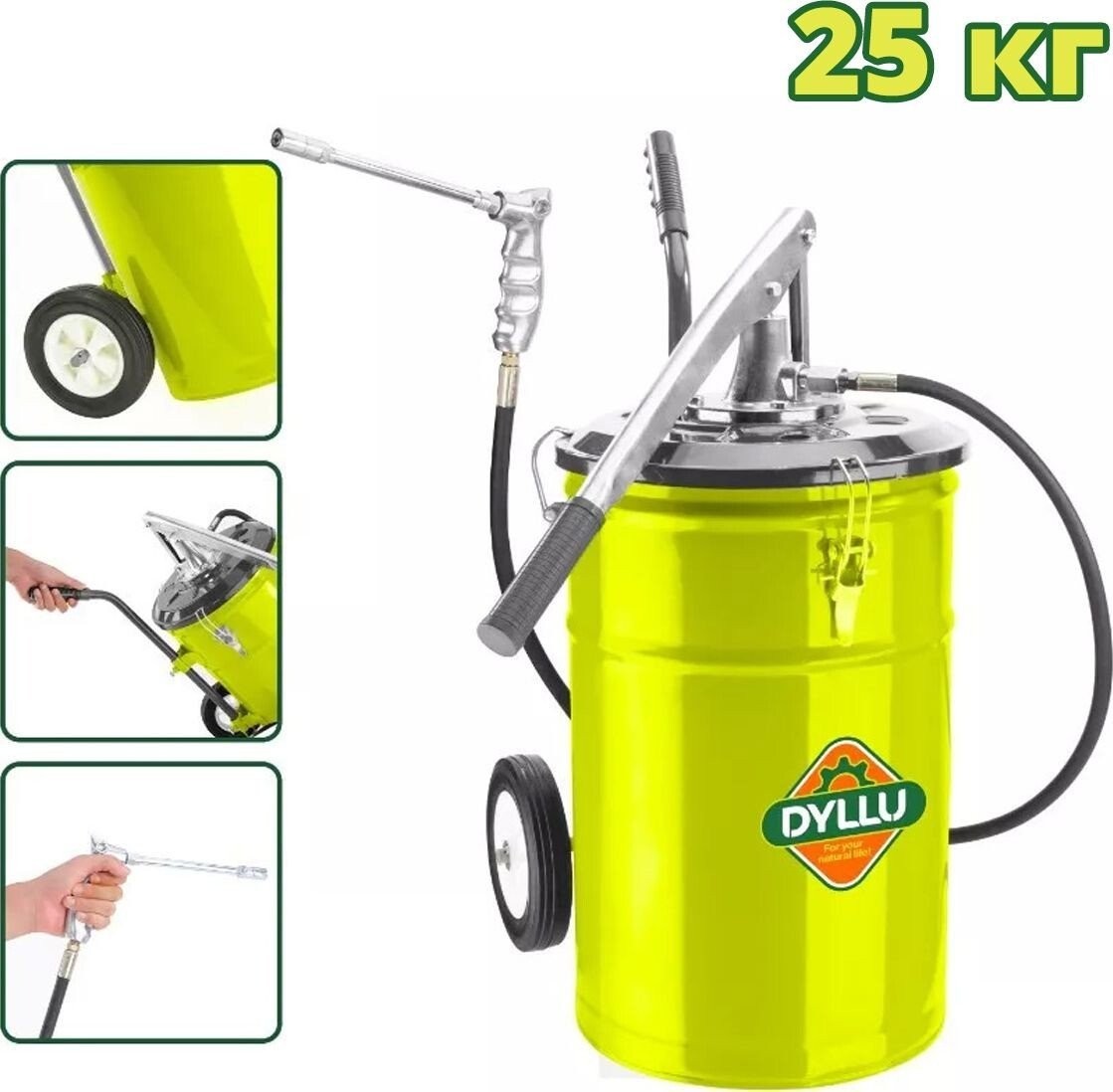 Станция смазочная Dyllu DTHY2A25 Станция смазочная Dyllu DTHY2A25