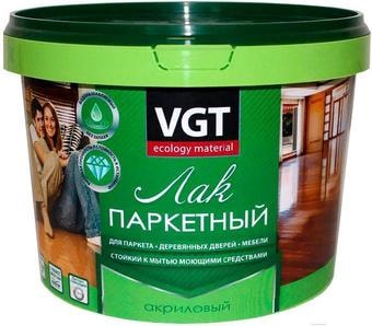 Лак VGT Акриловый паркетный 0.9 кг (матовый)