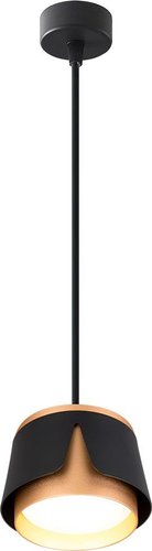 Подвесная люстра Arte Lamp Amaks A8028SP-1BK