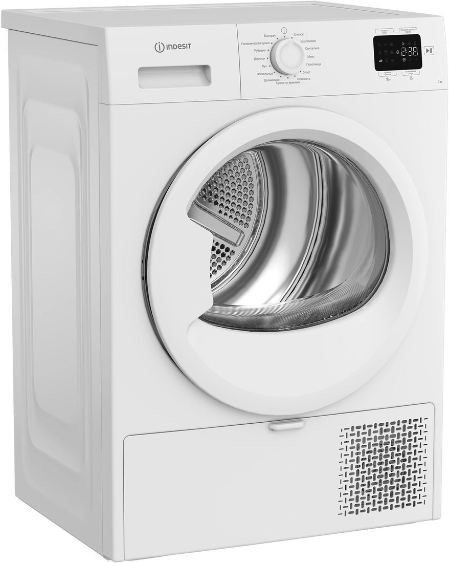 Сушильная машина Indesit IAS 3725 K