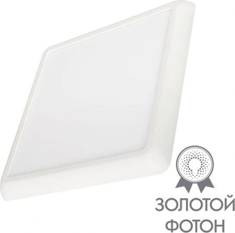 Светодиодная панель Arlight CL-FIOKK-S180x180-12W Day4000-MIX 034470