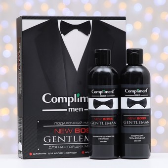 Подарочный набор Compliment № 1770 New Boss Gentleman 4692796