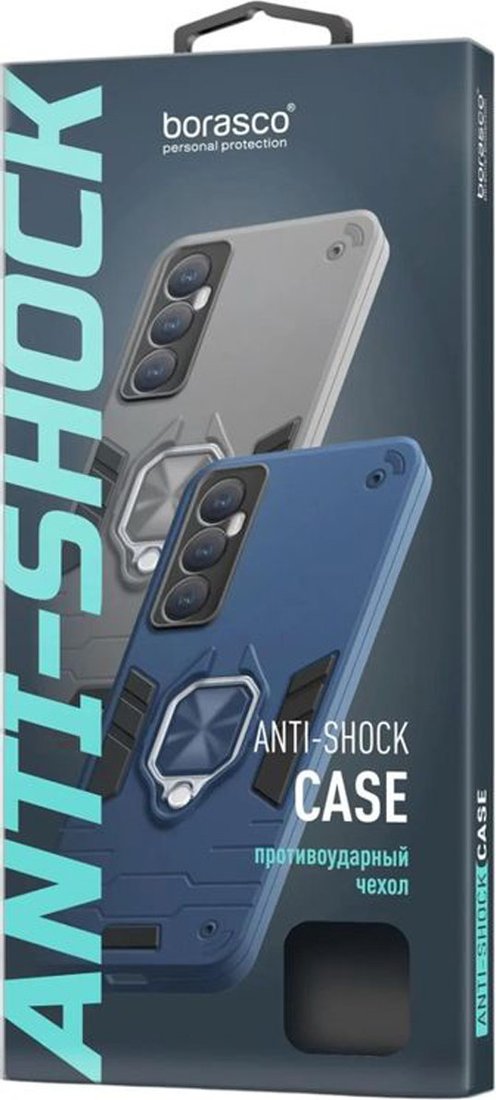 Чехол для телефона BoraSCO Anti-Shock Case для Samsung Galaxy A16 74810 (серебристый)