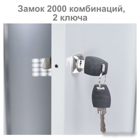Шкаф-пенал Brabix LK 01-30 (секция без стенки)