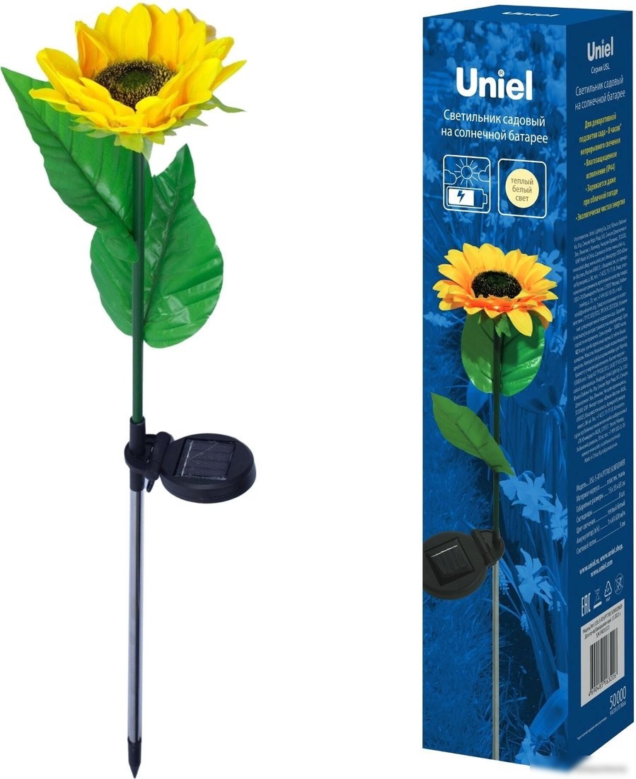 Садовый светильник Uniel USL-S-814/PT700 SUNFLOWER UL-00009378