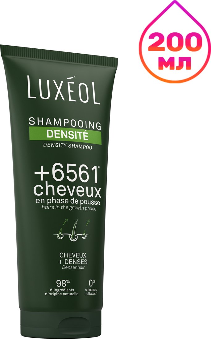 Шампунь Luxeol Density для густоты 200 мл