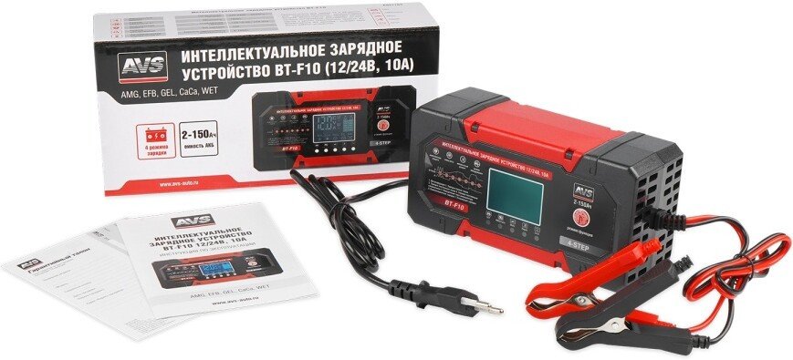 Зарядное устройство AVS BT-F10 10A 12/24V A95116S