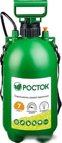 Ручной опрыскиватель Росток RT-7 425117