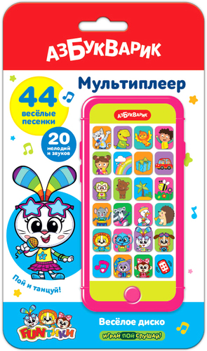 Интерактивный планшет Азбукварик Мультиплеер Веселое диско AZ-2979