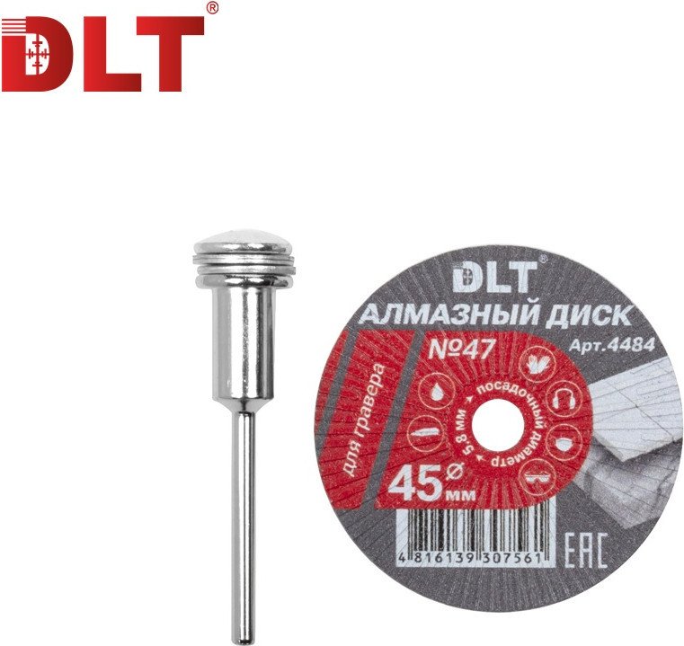Пильный диск DLT № 47 4484