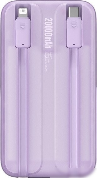 Внешний аккумулятор Baseus Comet Series Dual-Cable Digital Display Fast Charge Power Bank 22.5W 20000mAh (сиреневый)