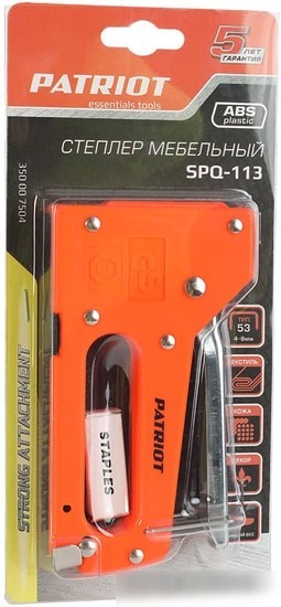 Patriot SPQ-113